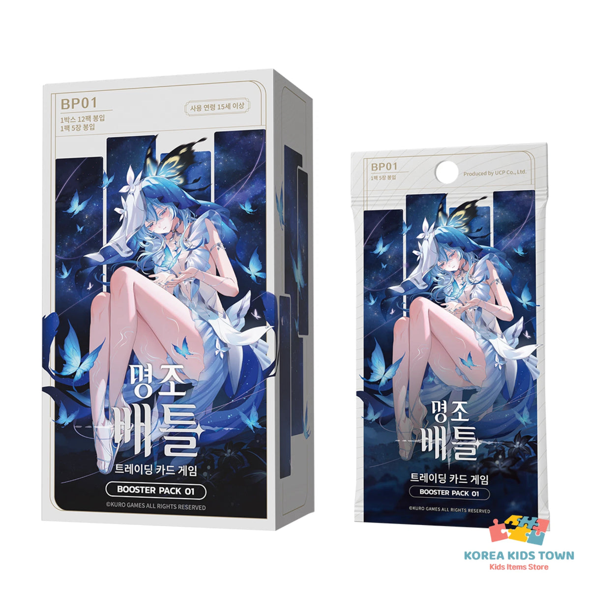Wuthering Waves Battle BP01 Booster Box — Korean First Edition — image 1