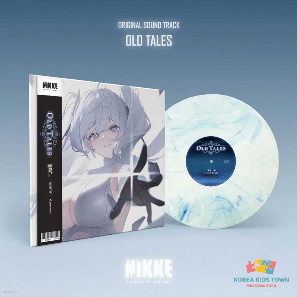 NIKKE OST LEVEL NINE Marbled Vinyl — Over Zone / Old Tales — image 3