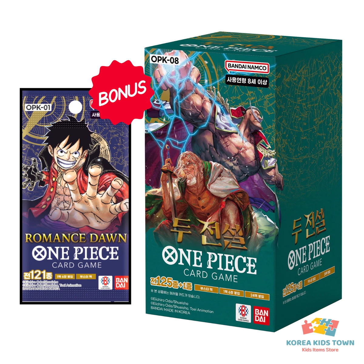 One Piece Card Game TWO LEGENDS Booster Box OP-08 — Korean Edition — image 1