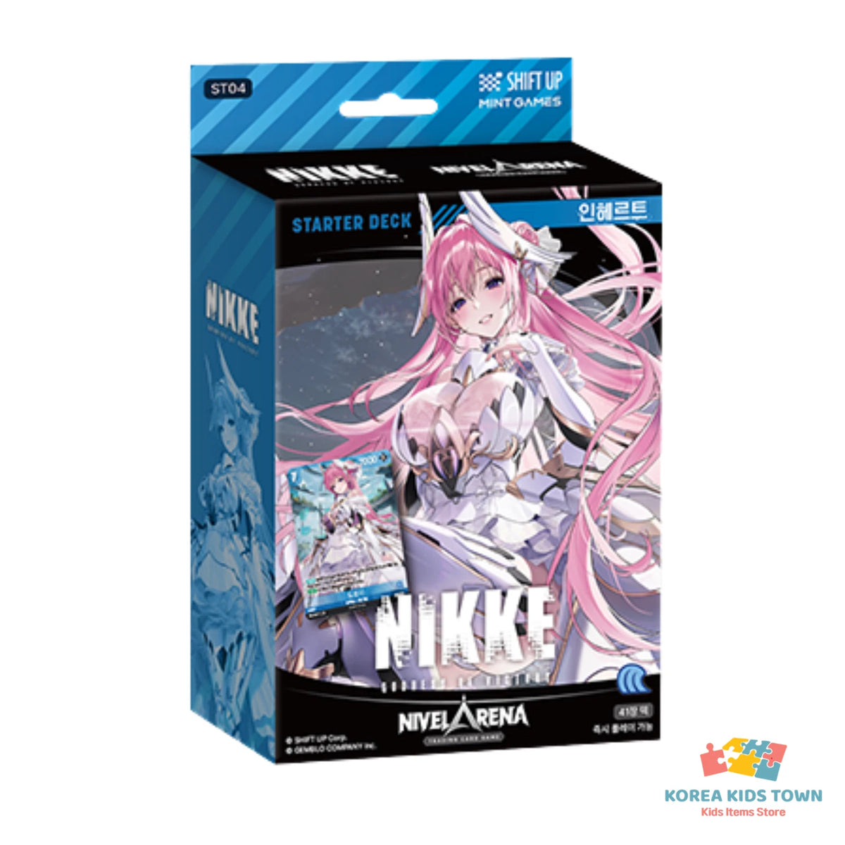 Nivel Arena ST01–ST11 Starter Decks — Korean Edition — image 5