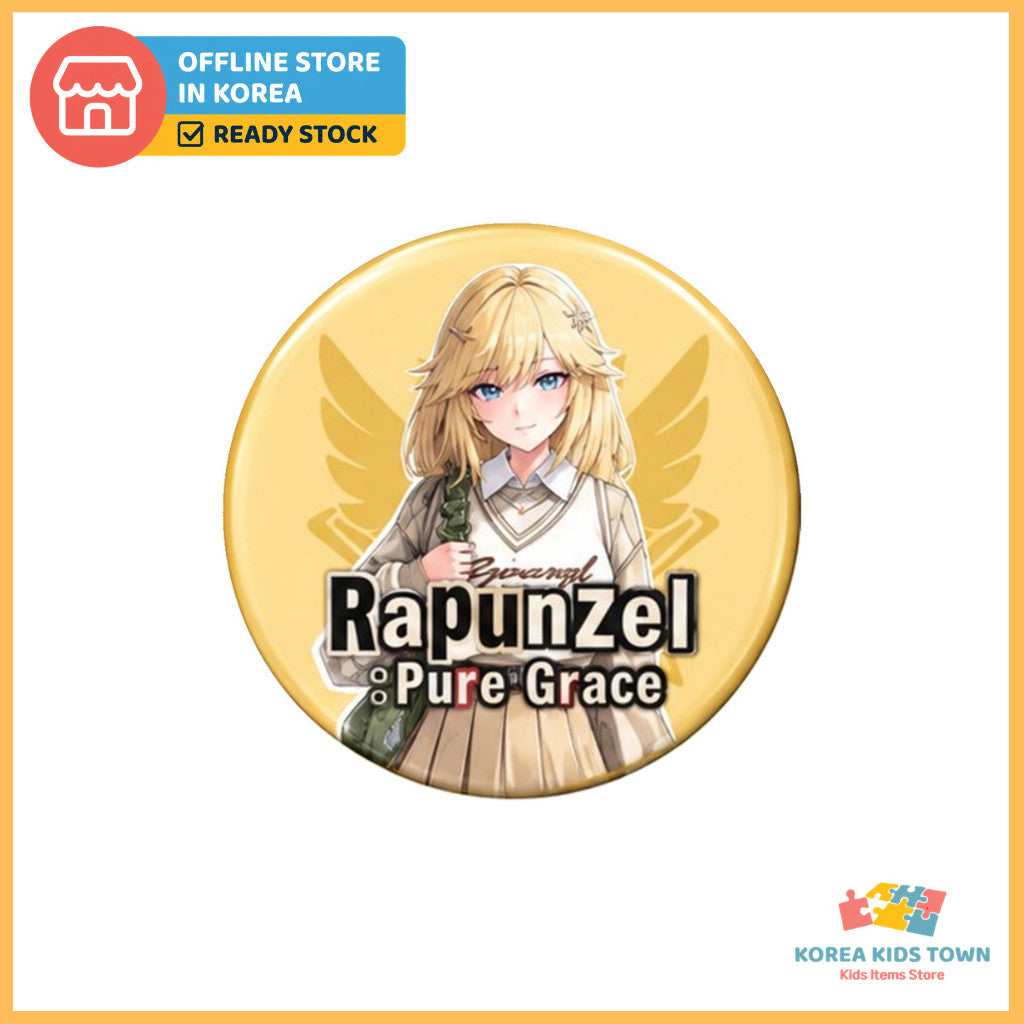 Pin Badge — Rapunzel