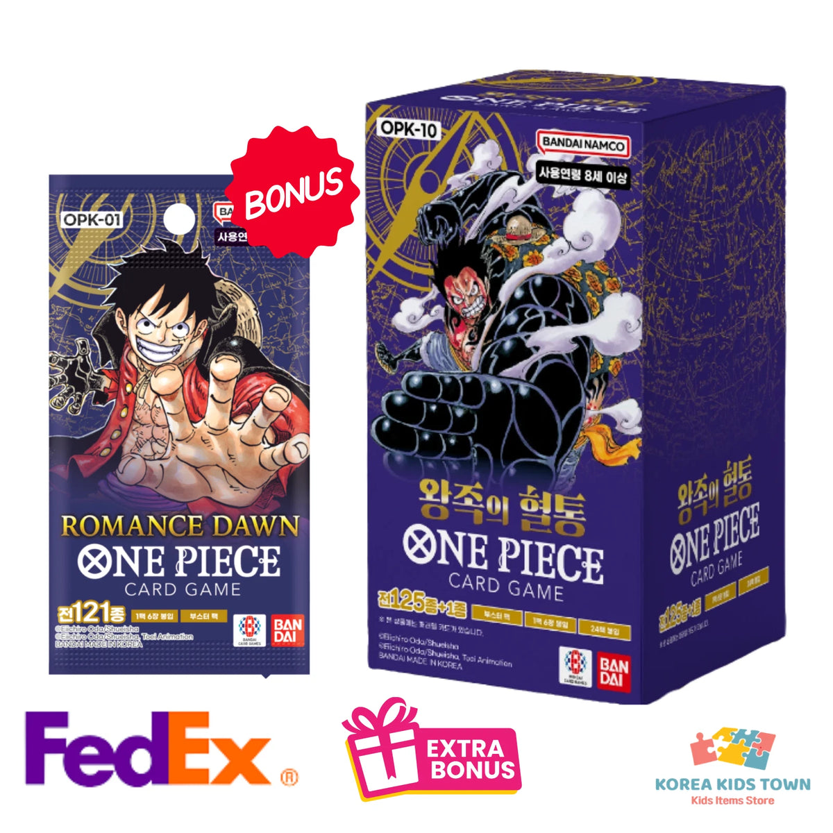 One Piece OP10 Royal Blood Booster Box / Carton — Korean Edition — image 3