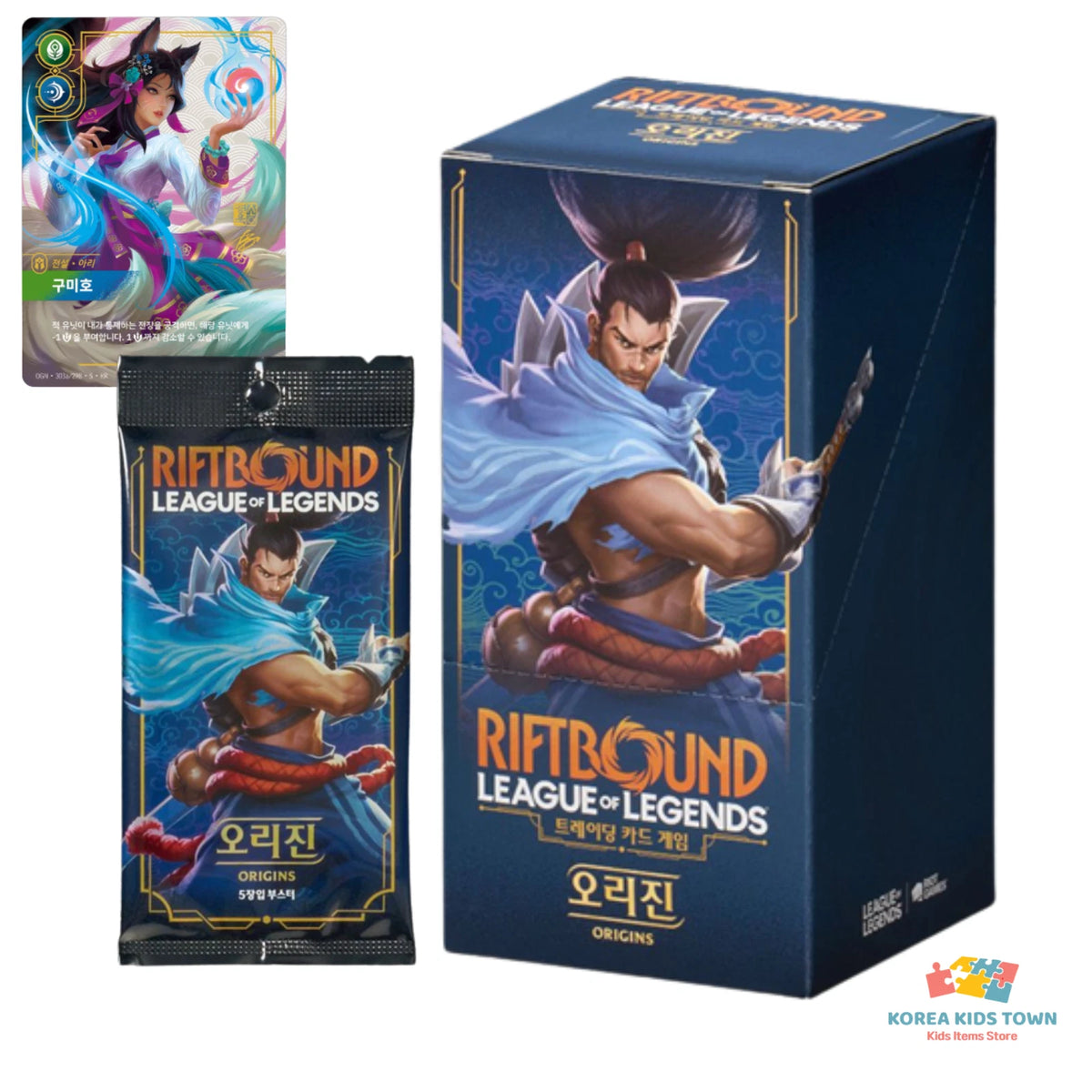 Riftbound Origins Small Booster Box — Korean Edition