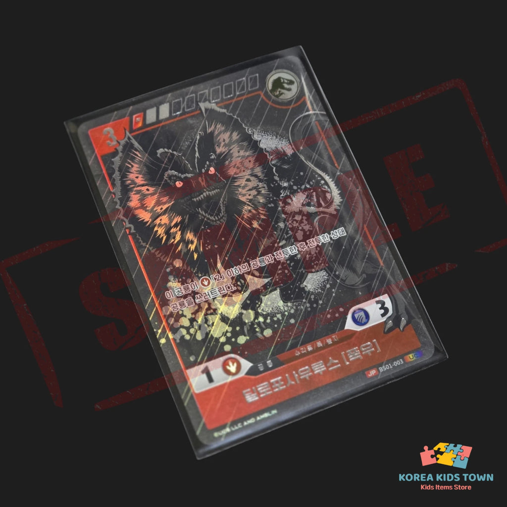 Jurassic Park BS01 Silent Giant Booster Box + Promo — Korean Edition — image 3