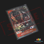 Jurassic Park BS01 Silent Giant Booster Box + Promo — Korean Edition — image 3
