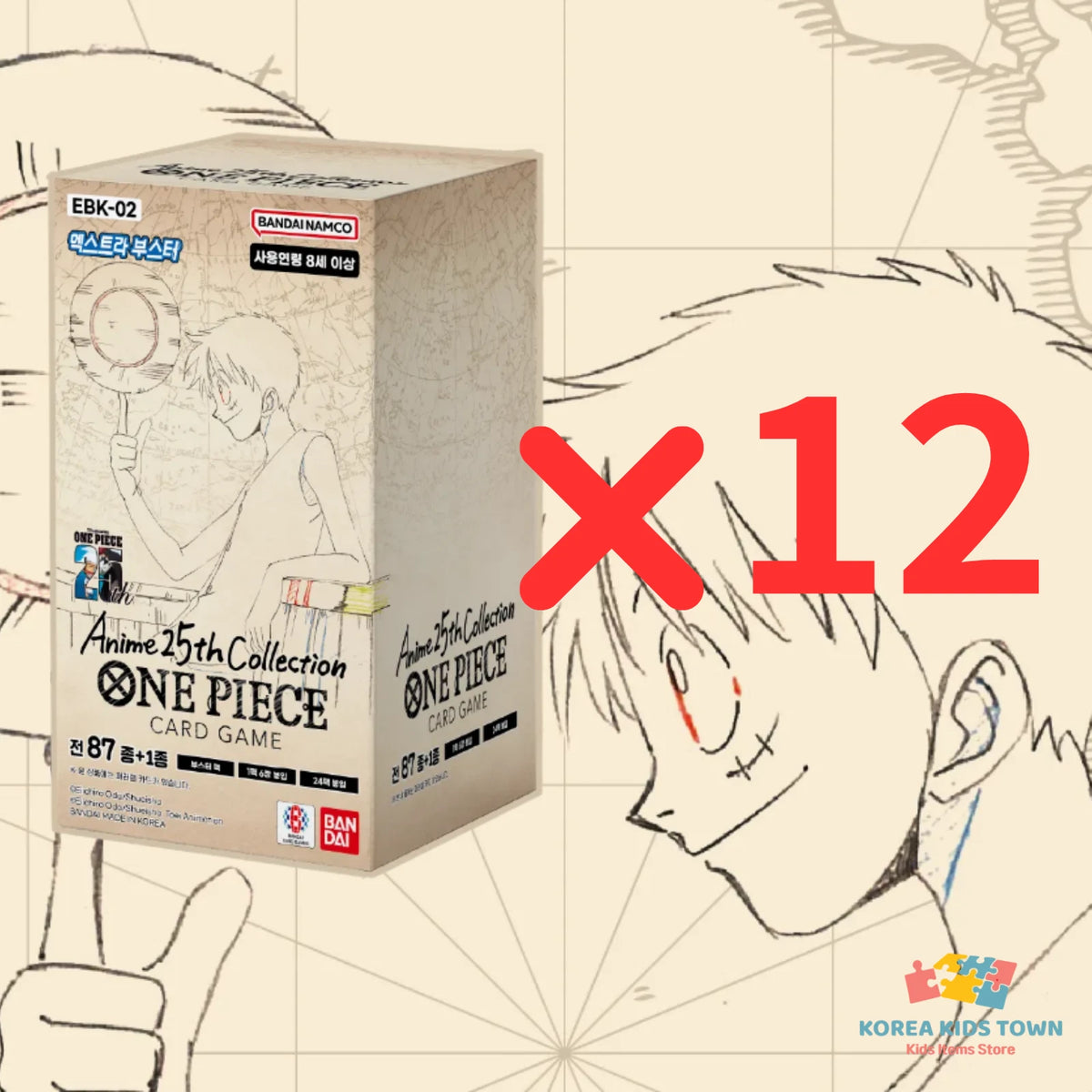 One Piece EB02 Anime 25th Collection Booster Box / Carton — Korean Edition — image 2
