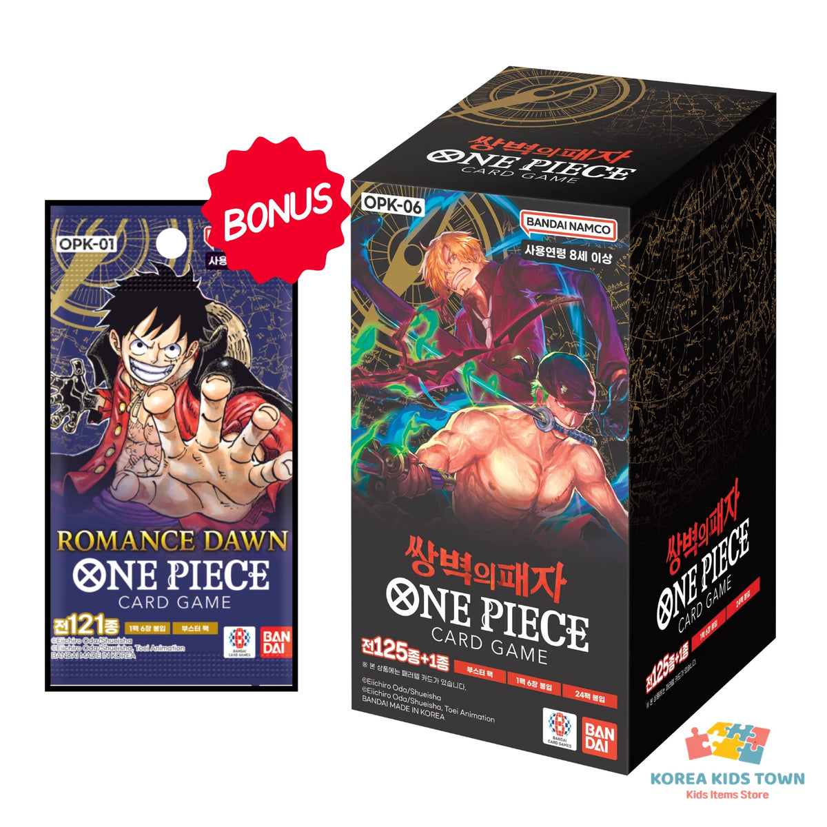 One Piece Card Game WINGS OF THE CAPTAIN Booster Box OP-06 — Korean Edition — image 1
