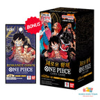 One Piece Card Game EMPERORS IN THE NEW WORLD Booster Box OP-09 — Korean Edition — image 1