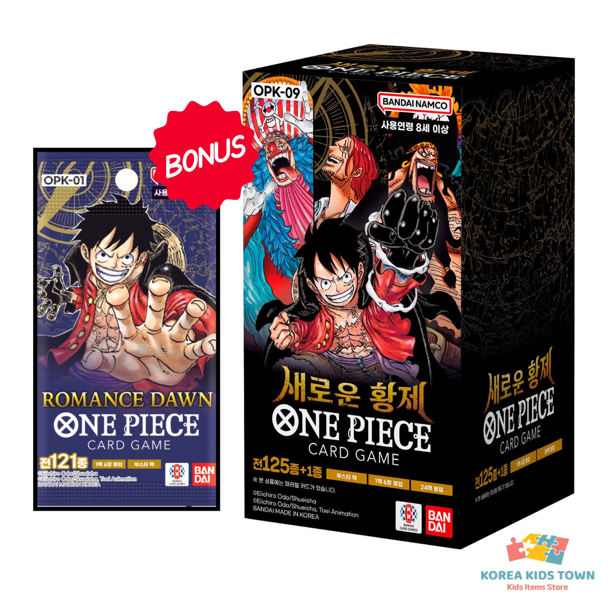 One Piece Card Game EMPERORS IN THE NEW WORLD Booster Box OP-09 — Korean Edition — image 1