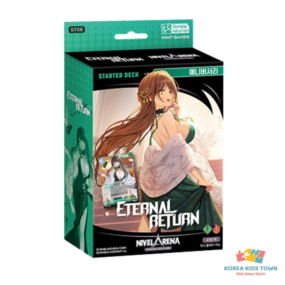 Nivel Arena ST01–ST11 Starter Decks — Korean Edition — image 9
