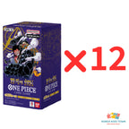 One Piece OP10 Royal Blood Booster Box / Carton — Korean Edition — image 2