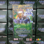 Digimon Card Game Chain of Liberation EXK-08 Booster Box 24 Packs — Korean Edition — image 3