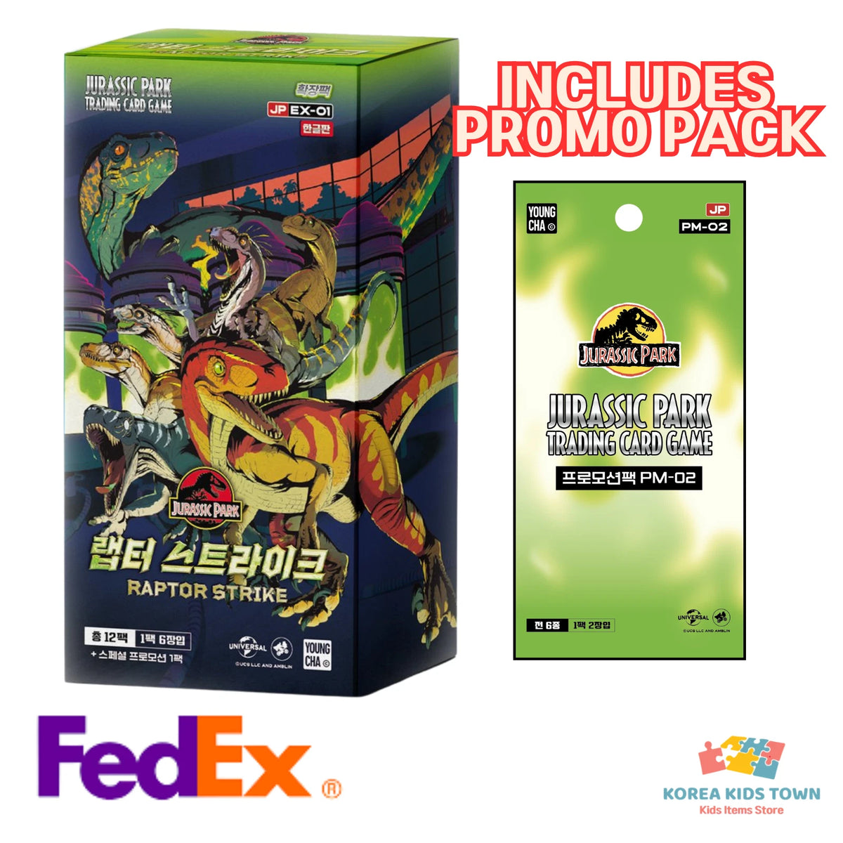 Jurassic Park EX01 Raptor Strike Booster Box + Promo — Korean Edition — image 1