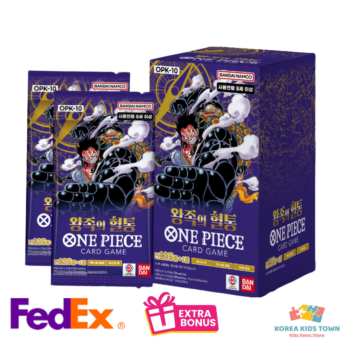One Piece OP10 Royal Blood Booster Box / Carton — Korean Edition — image 1