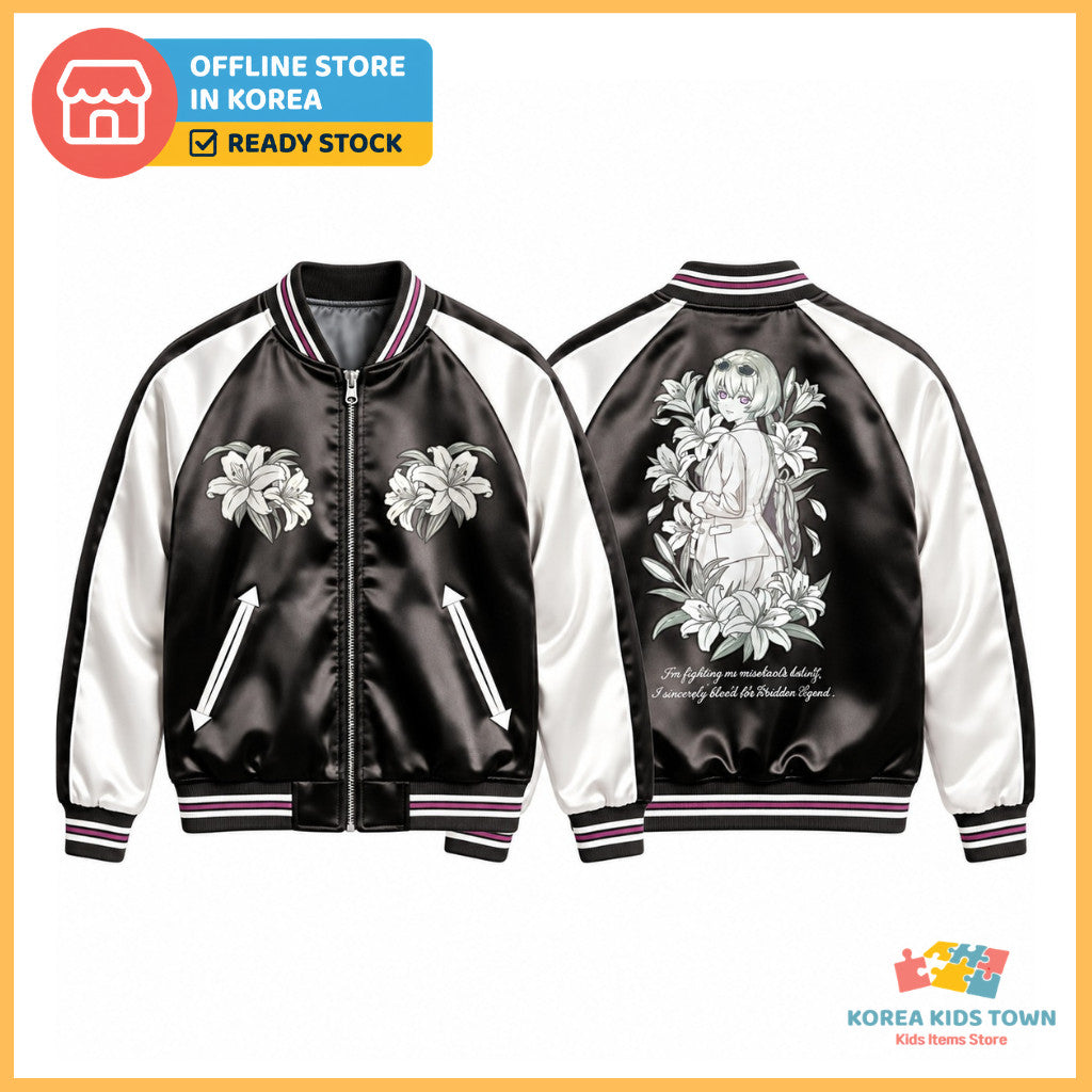Souvenir Jacket