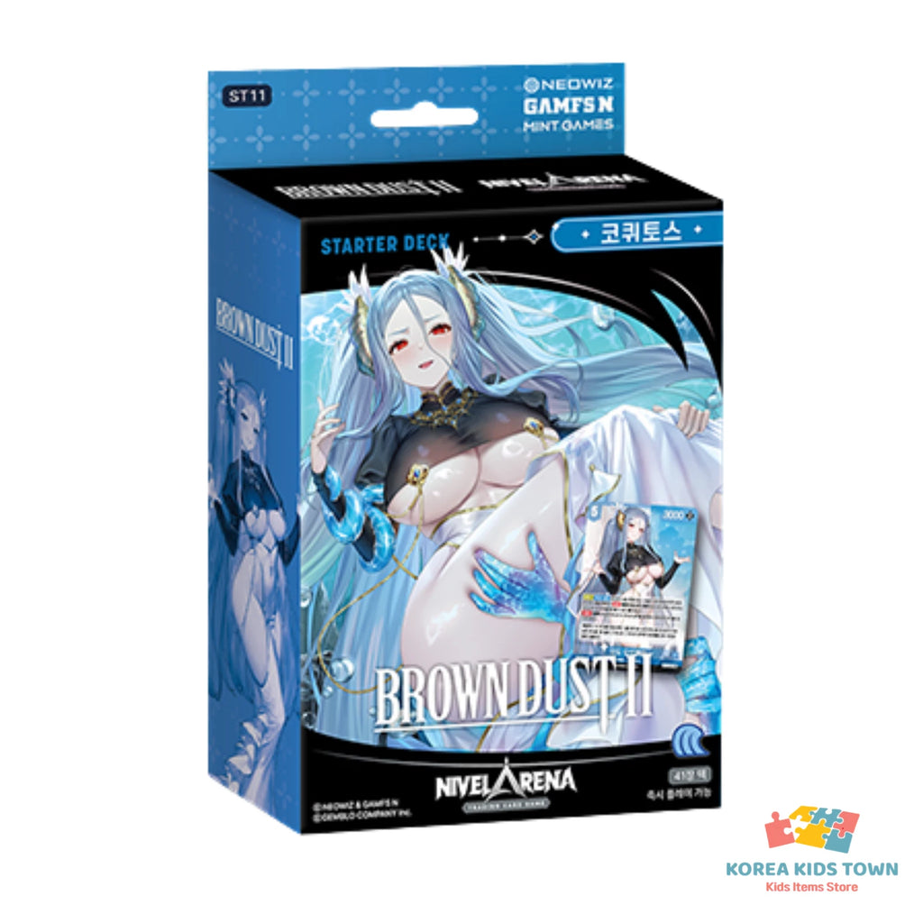 Nivel Arena ST01–ST11 Starter Decks — Korean Edition — image 12
