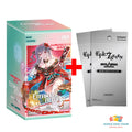 Nivel Arena BT05 Mitsuri Booster Box — Korean Edition — image 1