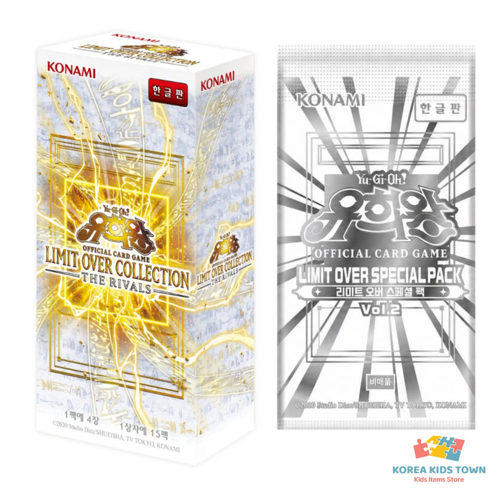 Yu-Gi-Oh OCG Limit Over Collection The Rivals — Korean Edition Booster Box + Promo — image 3