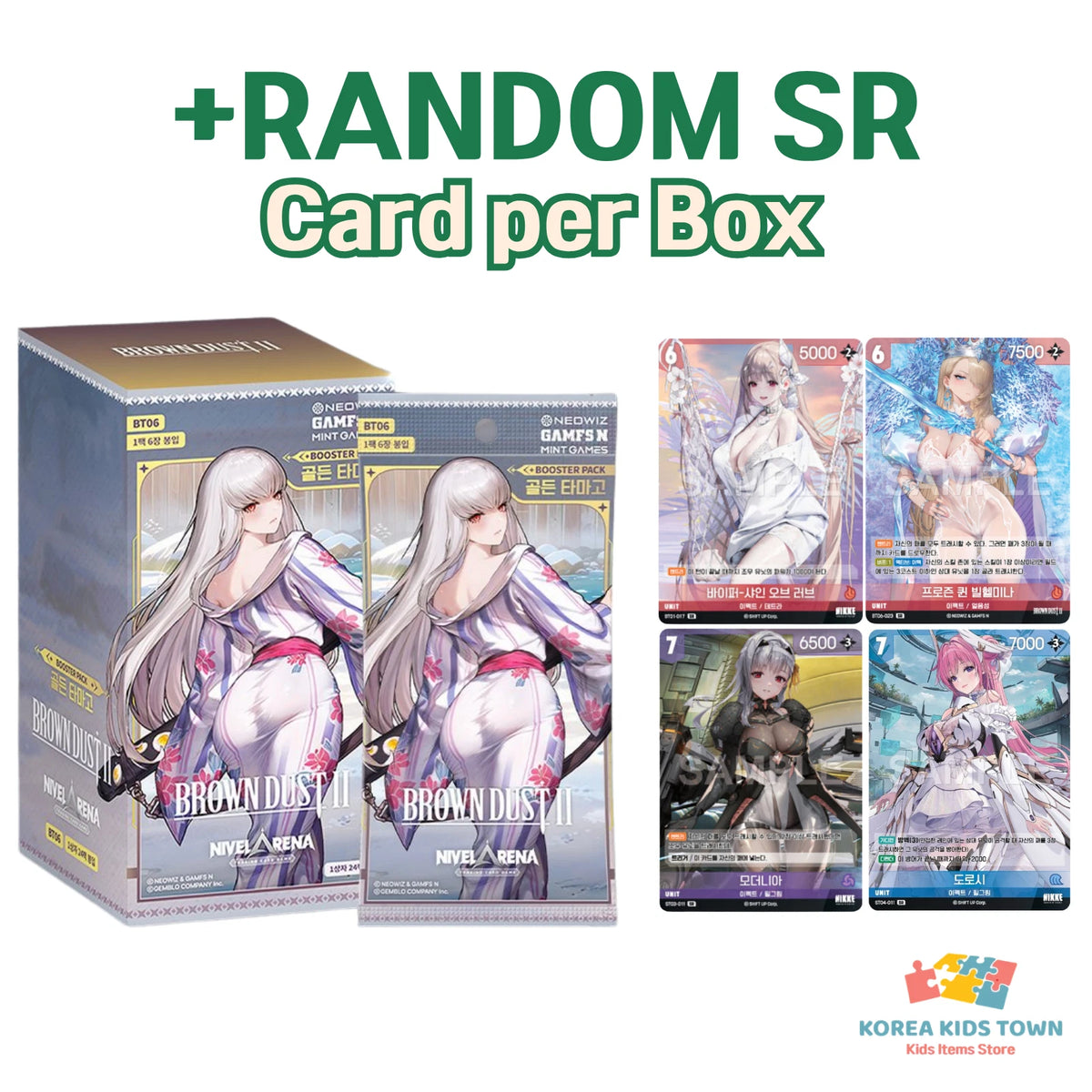 Nivel Arena Brown Dust TCG BT06 Golden Tamago Booster Box [1 Box + 1 SR Card] — image 1