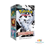 Pokemon White Flare SV11W Booster Box — Korean Edition — image 1
