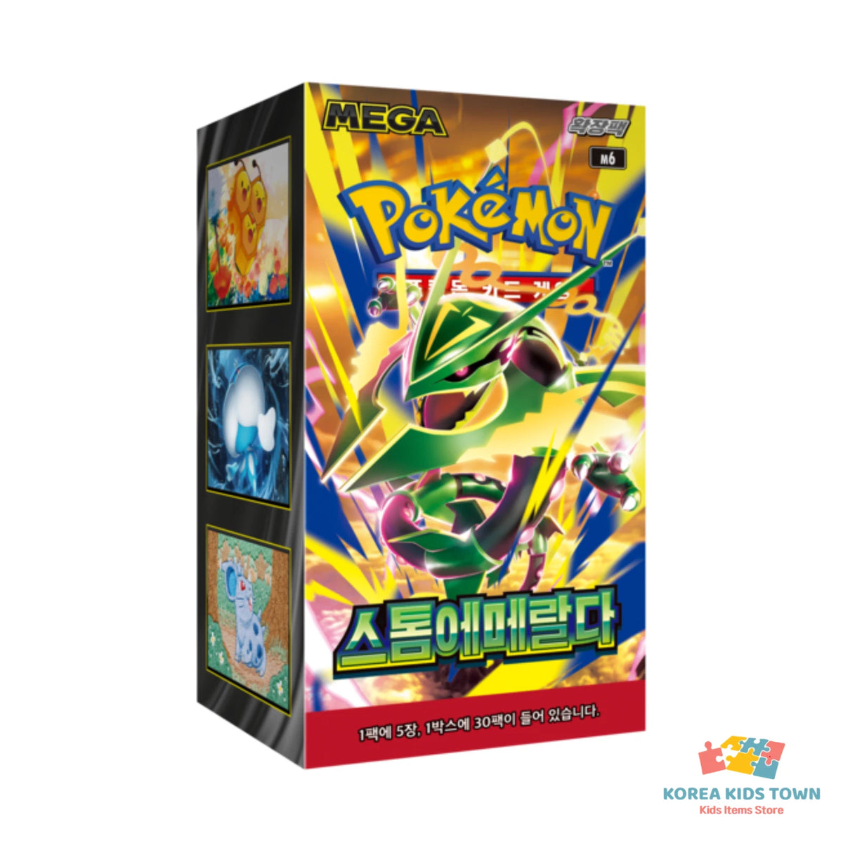 Pokemon Card Game Korean Mega Storm Emerald Booster Box Factory Sealed TCG — image 1