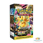 Pokemon Card Game Mega Dream EX Booster Box m2a — Korean Edition + promo pack — image 1