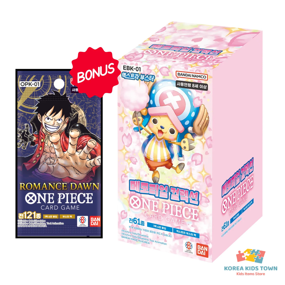 One Piece Card Game MEMORIAL COLLECTION Extra Booster Box EB-01 — Korean Edition — image 1