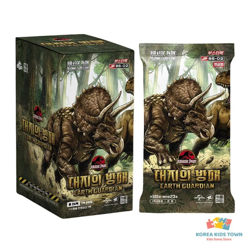 Jurassic Park BS02 Booster Box — Earth Guardian (Korean Edition)